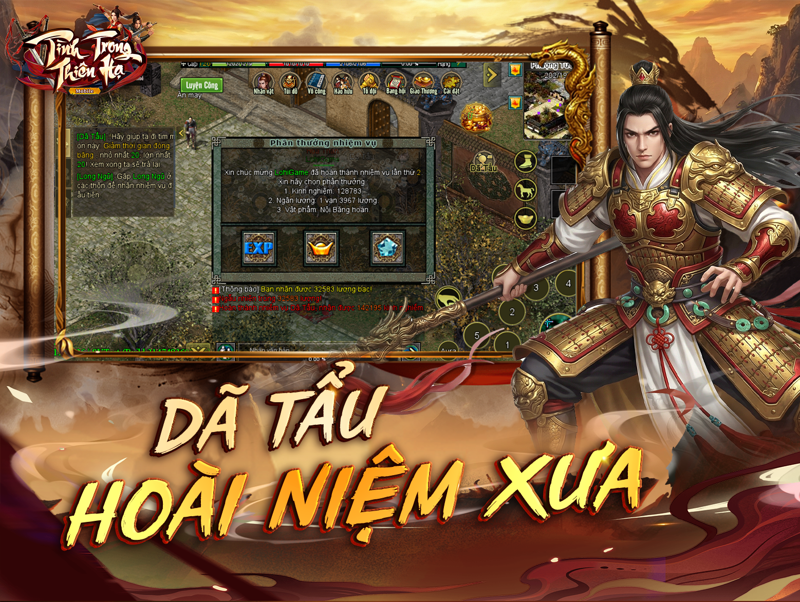 Banner sidebar