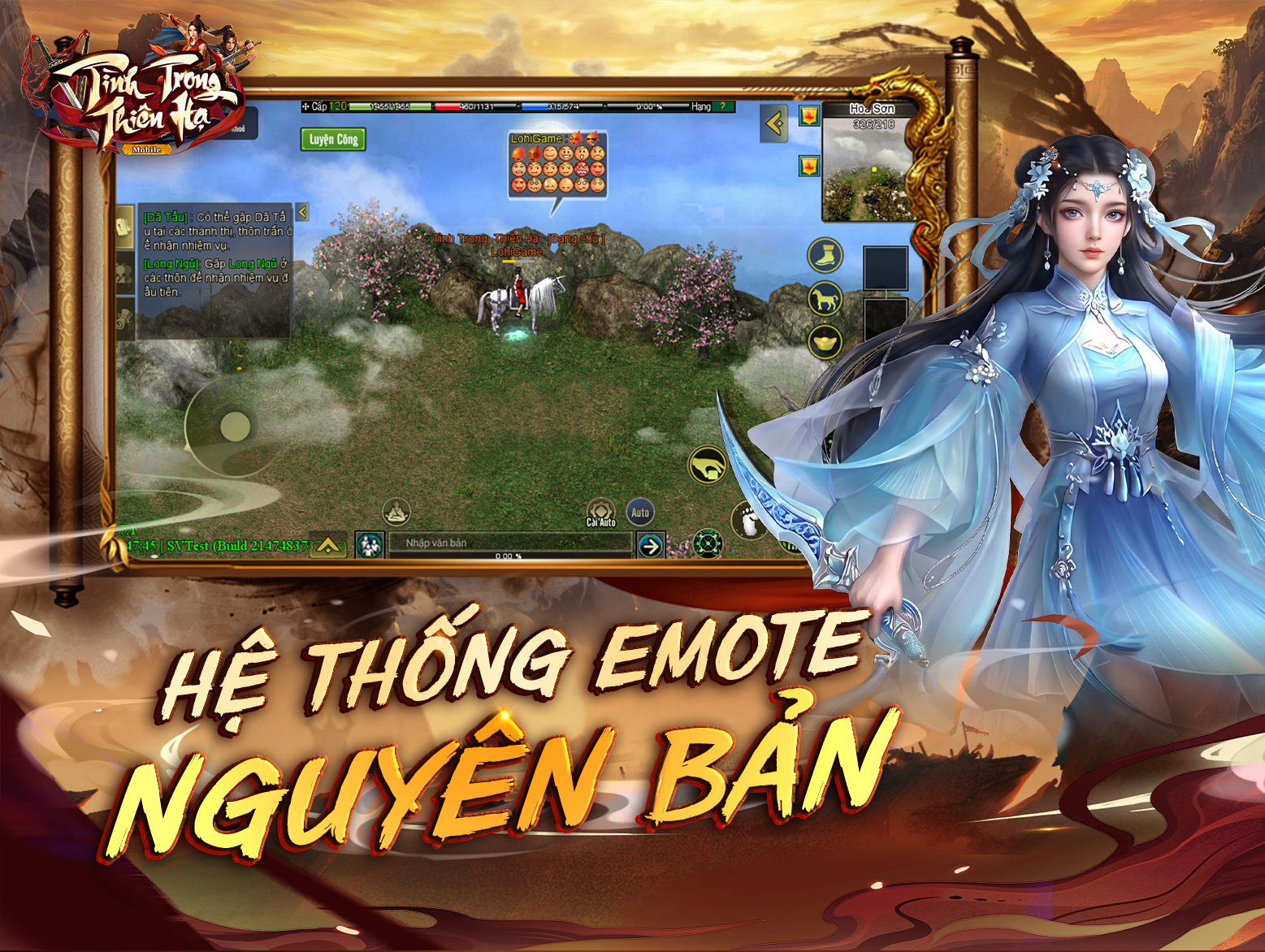 Emote